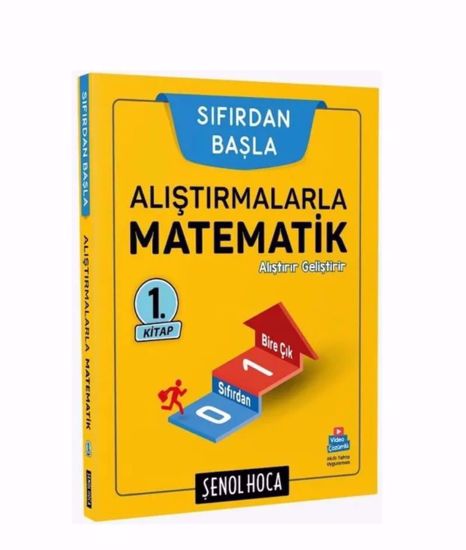 Şenol Hoca - Alıştırmalarla Matematik 1. KİTAP  resmi
